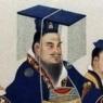 Che Liu