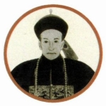 Heshen _