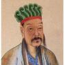 Yu Han