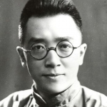 Shi Hu