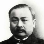 Tianyou Zhan