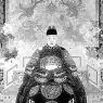 Zhongxian Wei