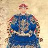 Sangui Wu