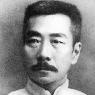 Xun Lu