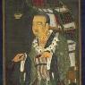 Xuan Zang