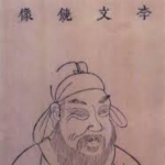 Deyu Li