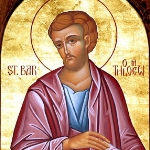 ST. BARTHOLOMEW