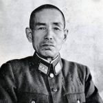 Shunroku Hata