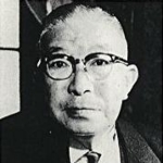 Ichiro Hatoyama