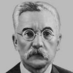 Aleksey Chichibabin
