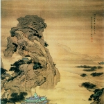 Yuan Jiang