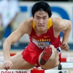 Xiang Liu