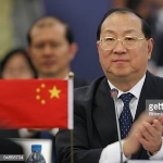 Renqing Jin