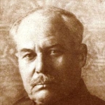 Robert Alexander