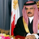 Sheikh Hamad bin Isa Al-Khalifa